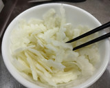 蜜香涼拌苦瓜(簡單料理）的食譜步驟4照片