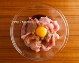 椒鹽里肌的食譜步驟1照片