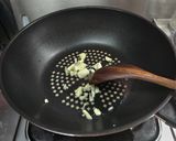 豆豉燒鰻炒青椒(簡單料理)的食譜步驟4照片