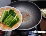 黑胡椒豬柳的食譜步驟3照片