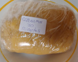 Foto del paso 5 de la receta: Crespells o Senyorets i Robiols Mallorquins