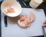 รูปขั้นตอนการทำที่ 1 ของ แกงกะหรี่อกไก่