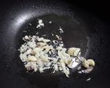 รูปขั้นตอนการทำที่ 2 ของ มะระหวาน(ฟักแม้ว)ผัดไข่