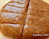 A picture of step 8 of Taro Crystal Cake.