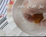 صورة لخطوة 2 من وصفة حلا كرات الكورن فليكس