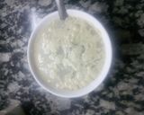 صورة لخطوة 1 من وصفة مطلوع كوفار😍😍