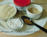 தட்டே இட்லி (தட்டு இட்லி) (Thattu idli recipe in tamil) ரெசிபி ஸ்டேப் 1 புகைப்படம்