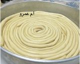 صورة لخطوة 12 من وصفة اللغمن البخاري بطريقتي