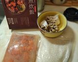 日式鮭魚炊飯的食譜步驟1照片