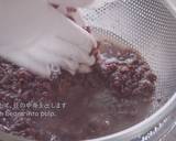 ''ANKO / KOSHI-AN'' (Smooth and Sweet Red Bean Paste / Azuki Bean Paste)Recipe video recipe step 8 photo