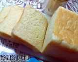 Foto langkah ke 6 dari resep Eggless Bread / Roti Tawar tanpa telur empuuuk banget.