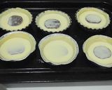 年糕葡式蛋塔的食譜步驟7照片