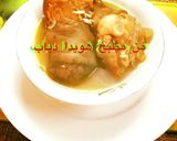 صورة لخطوة 1 من وصفة شوربه كوارع