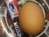 كاليط