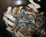 豆干炒丁香(豆干炒小魚乾)的食譜步驟2照片