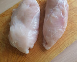Foto del paso 1 de la receta: Pollo con champiñones en salsa de ostras