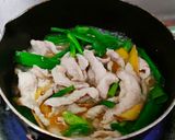 麻油松阪豬的食譜步驟3照片