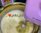 صورة لخطوة 3 من وصفة حلوى خبز الباي