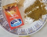 صورة لخطوة 2 من وصفة دجاج مشوي في القلايه