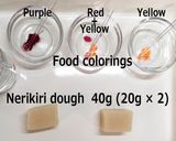 A picture of step 1 of Small Nerikiri Wagashi:"Tulip".