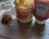 Foto del paso 1 de la receta: Aderezo chipotle