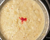 வாழைப்பழ ஹல்வா ரெசிபி ஸ்டேப் 3 புகைப்படம்