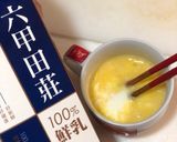餐廳廚師級別的半熟蛋包飯的食譜步驟8照片