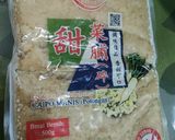 Foto langkah ke 1 dari resep Telur Jaipo / Caipo.