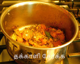 மிளகு குழம்பு ரெசிபி ஸ்டேப் 3 புகைப்படம்