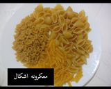 صورة لخطوة 1 من وصفة معكرونة البيتزا