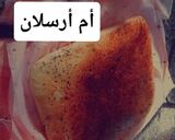 صورة لخطوة 6 من وصفة خبز الدار
