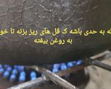 عکس مرحله 7 از دستور ترشِ آلو💚 با نکات مهم✔