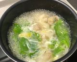 餛飩蛋花湯的食譜步驟2照片