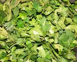 બેસન નુ શાક(besan nu Shak recipe in gujarati) રેસીપી સ્ટેપ1ફોટો