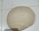 Foto del paso 2 de la receta: Masa Hojaldre