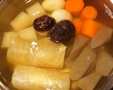 A picture of step 11 of Oden: Japanese One-Pot Dish.