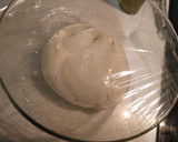 Foto del paso 3 de la receta: Barras de pan (fácil y delicioso)