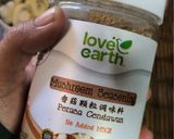 Gambar langkah 2 resipi Farmer Scramble Egg - Cendawan Butang & Capsicum Merah.