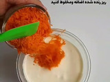 کیک هویج و گردو