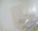 Foto langkah ke 1 dari resep Puding Sutra Buah 🍒.