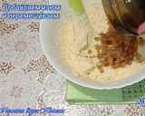 Фото кроку 4 до Творожный кекс "Изюминка" в духовке. Воздушный, изумительно нежный.