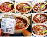 小卷XO醬糯米煲仔飯的食譜步驟4照片