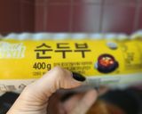 รูปขั้นตอนการทำที่ 5 ของ แกงเต้าหู้ไข่สไตล์เกาหลี