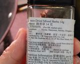 空氣炸鍋 香草小雞腿的食譜步驟2照片