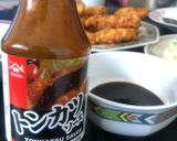 รูปขั้นตอนการทำที่ 3 ของ สันในไก่ทอดทงคัตสึ