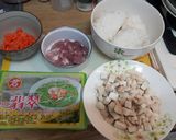 翡翠炒飯的食譜步驟1照片