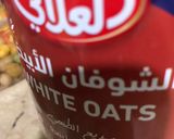 صورة لخطوة 1 من وصفة شوربه صحي 🍵