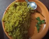 पोहा फ्राई (Poha Fry recipe in hindi) रेसिपी चरण 5 फोटो