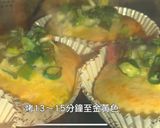 鹽麴蔥花麵包的食譜步驟20照片