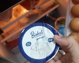Foto langkah ke 1 dari resep Puree pepaya yogurt snack mpasi 6m+.